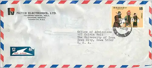 Lettre Cover for University of Iowa Chine