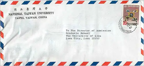 Lettre Cover for University of Iowa Chine