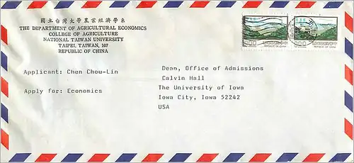 Lettre Cover for University of Iowa Chine