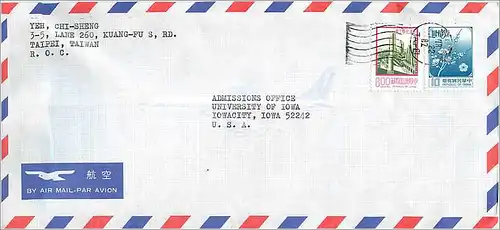 Lettre Cover Chine China University Iowa Taipei