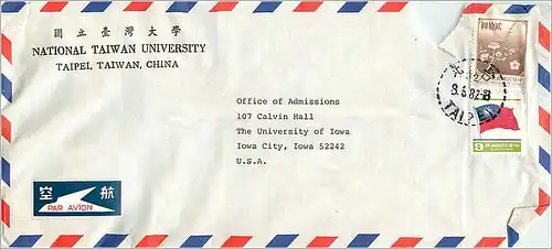 Lettre Cover Chine China University Iowa Chung Hsing