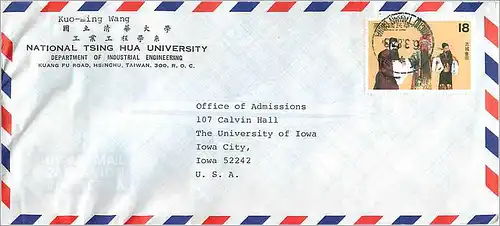 Lettre Cover Chine China University Iowa Taipei