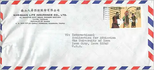 Lettre Cover Malaisie University Iowa  Selangor