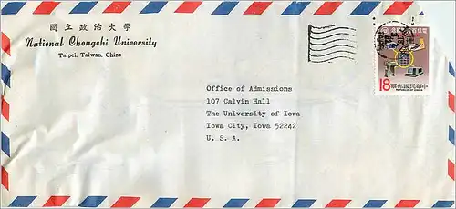 Lettre Cover Chine China University Iowa Taipei Chengchi