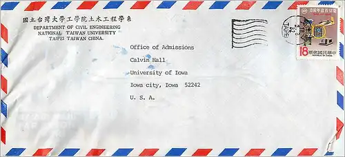 Lettre Cover Chine China University Iowa Taipei