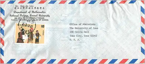 Lettre Cover Chine China University Iowa Taipei