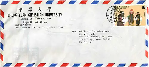 Lettre Cover Chine China University Iowa Taipei Chung Yuan
