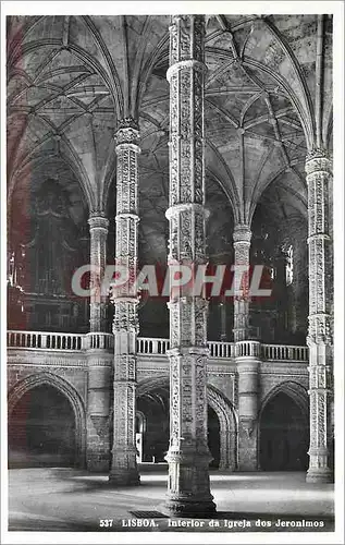 Cartes postales moderne Lisboa Inferior da Igreha dos Jeronimos