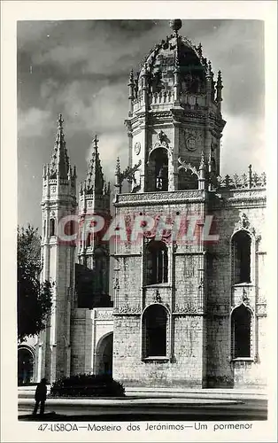 Cartes postales moderne Lisboa Mosteiro dos Jeronimos Um pormenor