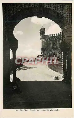 Cartes postales moderne Sintra Palacio da Pena Entrada Arabe