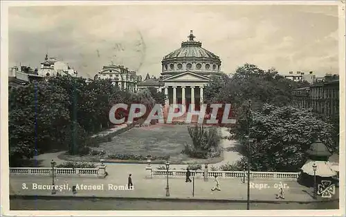 Cartes postales Bucuresti ateneal romain