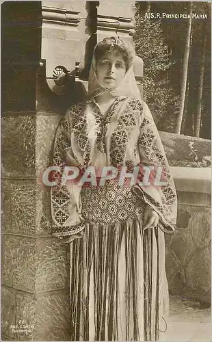 Cartes postales Bucuresti Principesa Maria