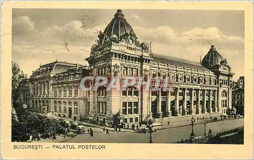 Cartes postales Bucuresti Palatul Postelor