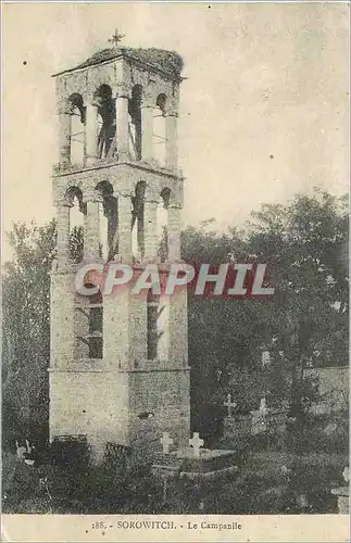 Cartes postales Sorowitch Le Campanile