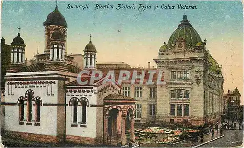 Cartes postales Bucuresti Biserica Posta si Calea Victoriei