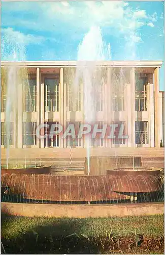 Cartes postales moderne Bacau La Maison de la Culture