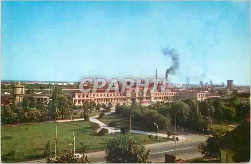 Cartes postales moderne Plotesti