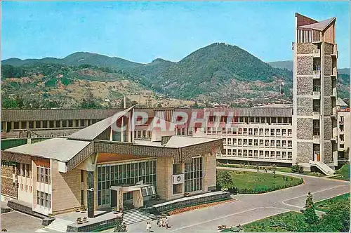 Cartes postales moderne Baia Mare Palatul Politic Administrativ