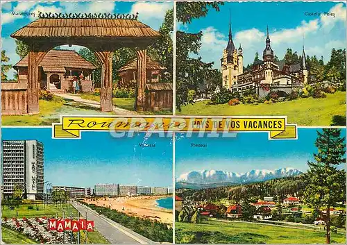 Cartes postales moderne Roumanie Pays de vos Vacances