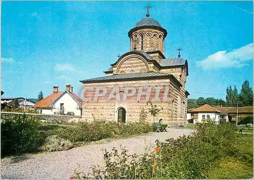 Cartes postales moderne Curtea de Arges Biserica Domneasca