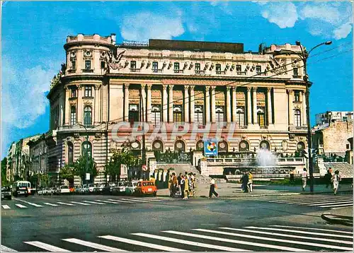 Moderne Karte Bucuresti la Maison Centrale de l'Armee