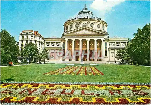 Moderne Karte Bucuresti Ateneul Roman