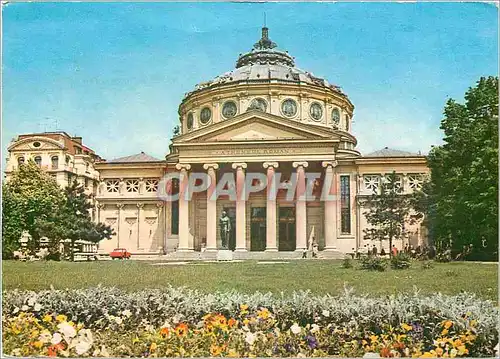 Cartes postales moderne Bucuresti Ateneul Roman