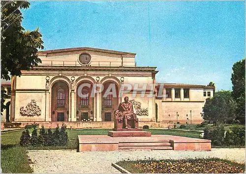 Cartes postales moderne Bucuresti L'Opera