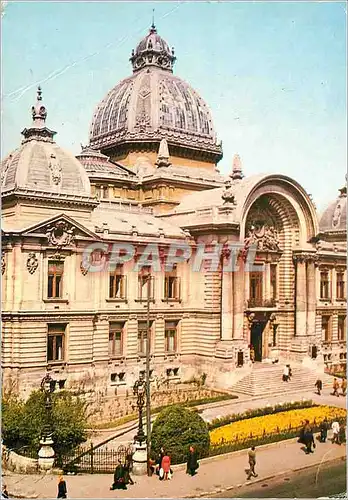 Cartes postales moderne Bucuresti La Caisse d'Epargne