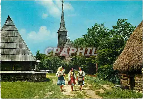 Cartes postales moderne Bucuresti Muzeul Satulus