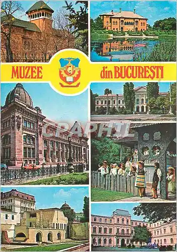 Cartes postales moderne Muzee din Bucuresti