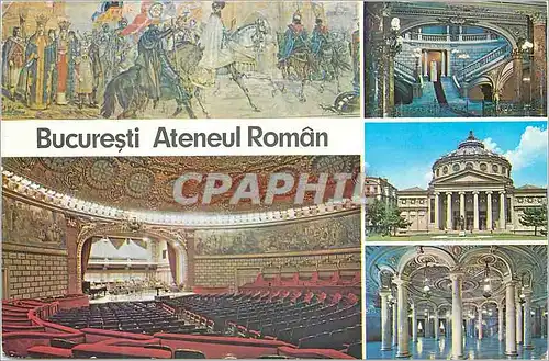 Moderne Karte Bucuresti Ateneul Roman