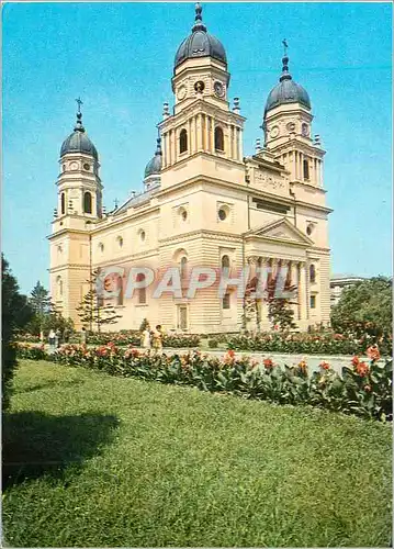 Cartes postales moderne Iasi Mitropolia Moldovei si a Sucevei