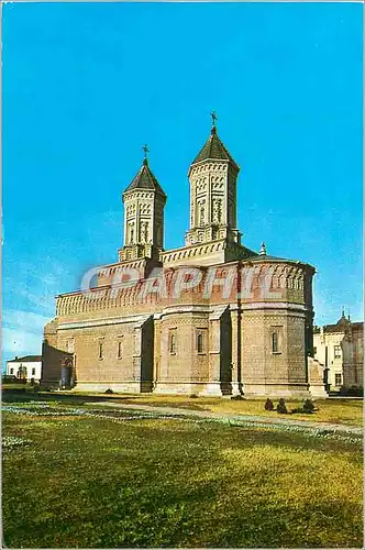 Cartes postales moderne Iasi L'Eglise des Trois Hierarques