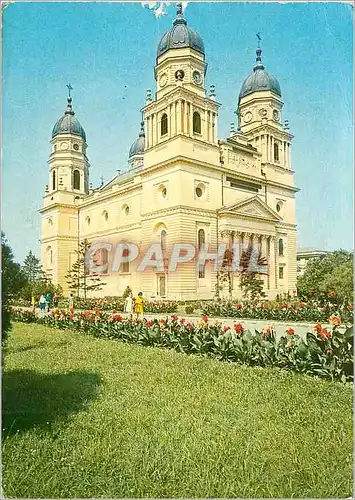 Cartes postales moderne Iasi le Palais Metropolitan de la Moldovei