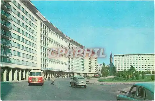 Cartes postales moderne Bucuresti Vedere