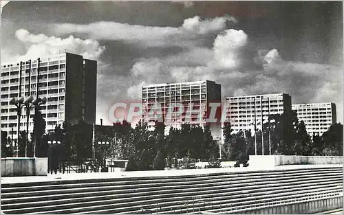 Cartes postales moderne Bucuresti Vedere din Cartieul