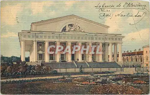 Ansichtskarte AK St Petersbourg La Bourse