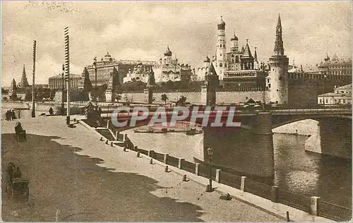 Cartes postales Moscou