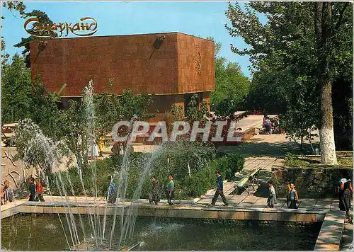 Cartes postales moderne Samarkand Memorial to the soldiers  who died during the Great Patriotic War in 1914-1945