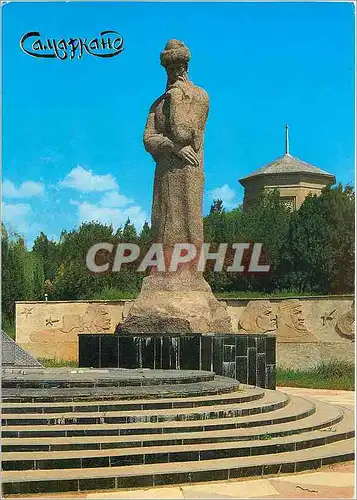 Cartes postales moderne Samarkand Monument to Ulugbek