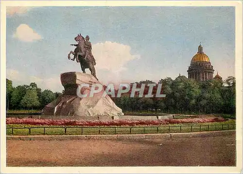 Cartes postales moderne Moscou