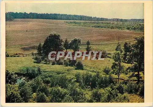 Cartes postales moderne Russie