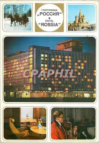 Cartes postales moderne Hotel Rossia Saxophone