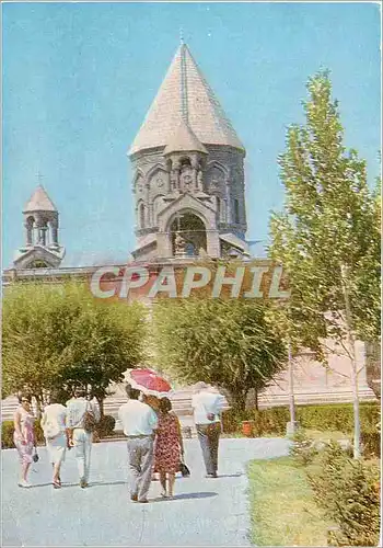 Moderne Karte Echmladzin Cathedral