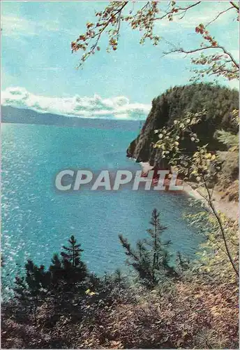 Cartes postales moderne Baikal Le Lac le plus Profond du Monde