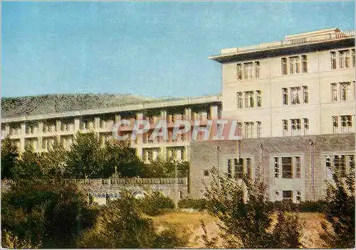 Cartes postales moderne The Health Resort Arzni