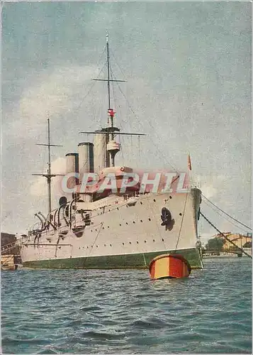 Moderne Karte Le Croiseur a mouillage eternel Bateau de guerre