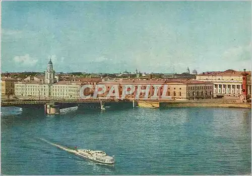 Cartes postales moderne La Neva L'Ile Vassilievski