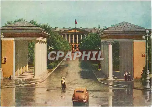 Cartes postales moderne Smolny